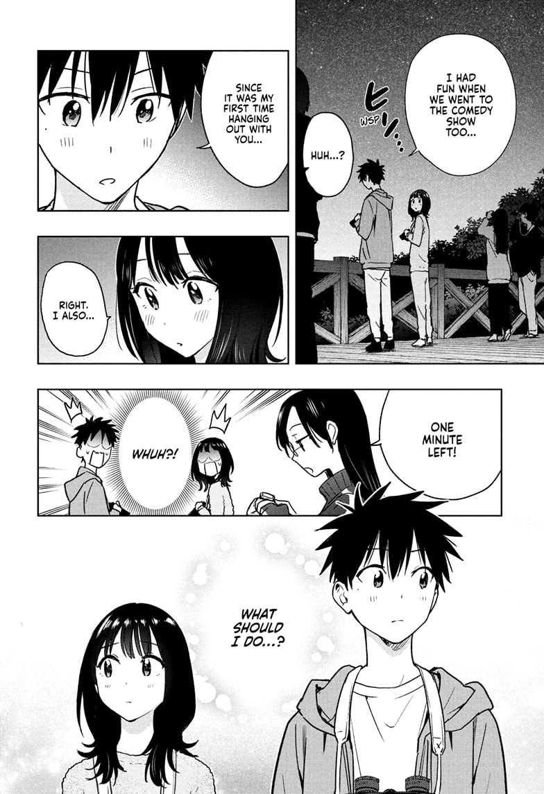 Read Hima-Ten EN Manga Online