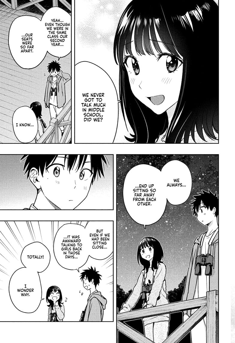 Read Hima-Ten EN Manga Online