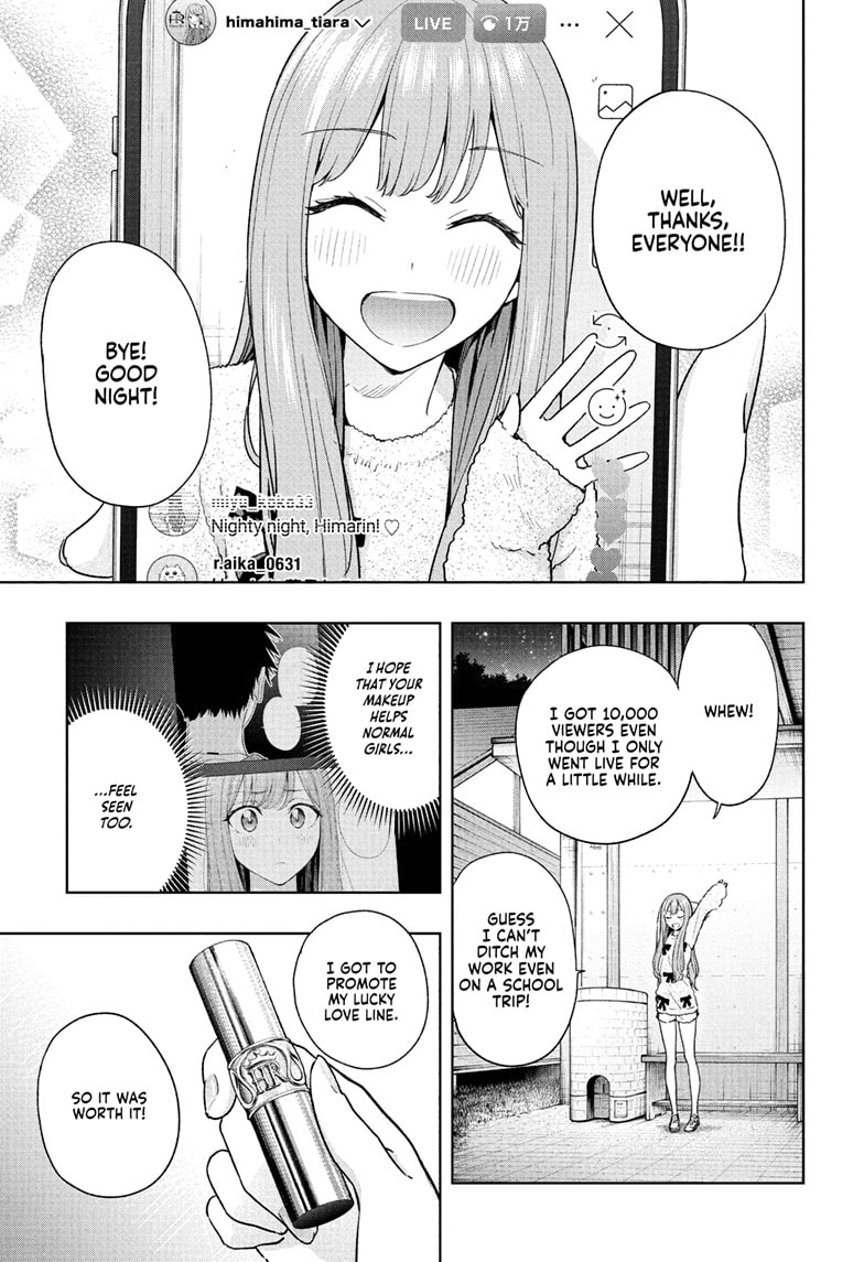 Read Hima-Ten EN Manga Online