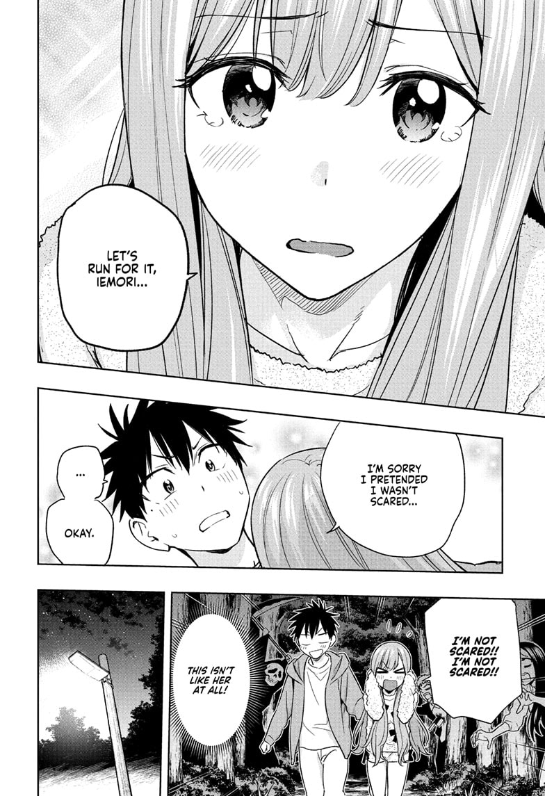 Read Hima-Ten EN Manga Online