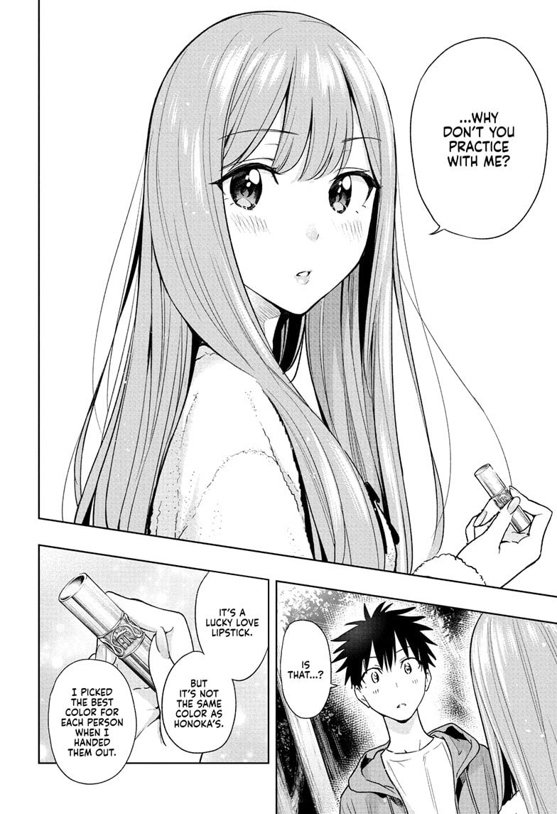 Read Hima-Ten EN Manga Online