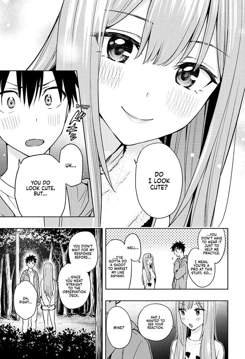 Read Hima-Ten EN Manga Online