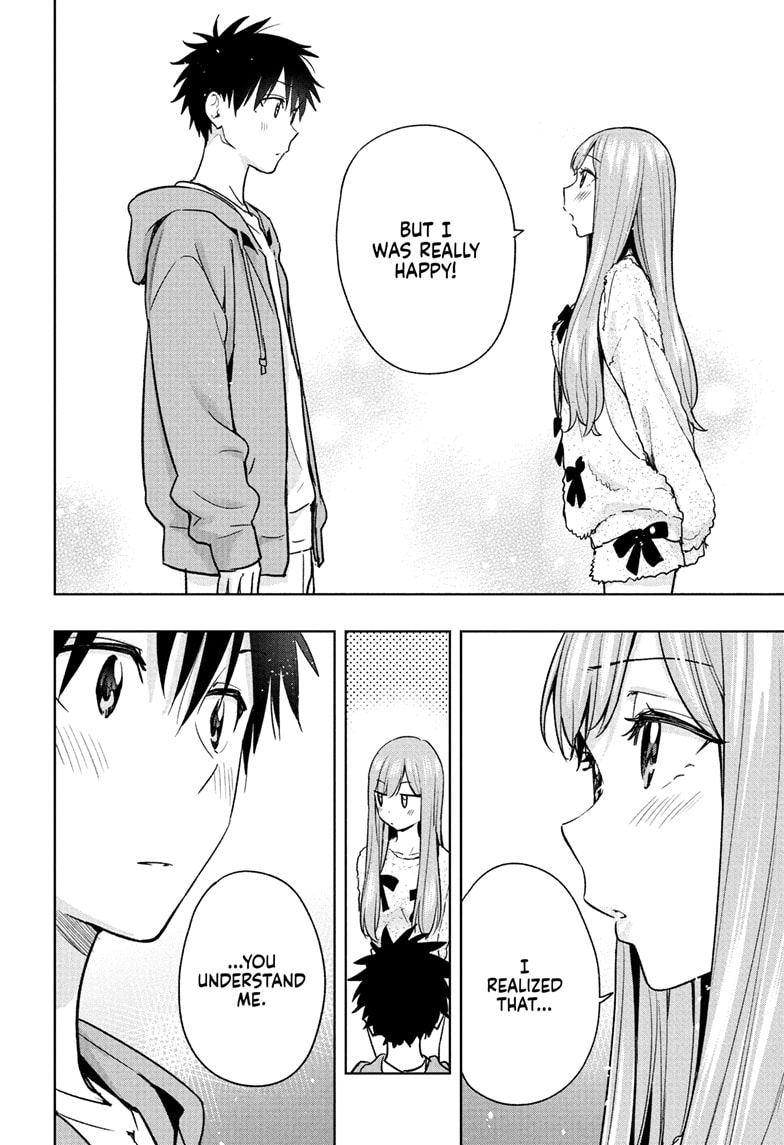 Read Hima-Ten EN Manga Online