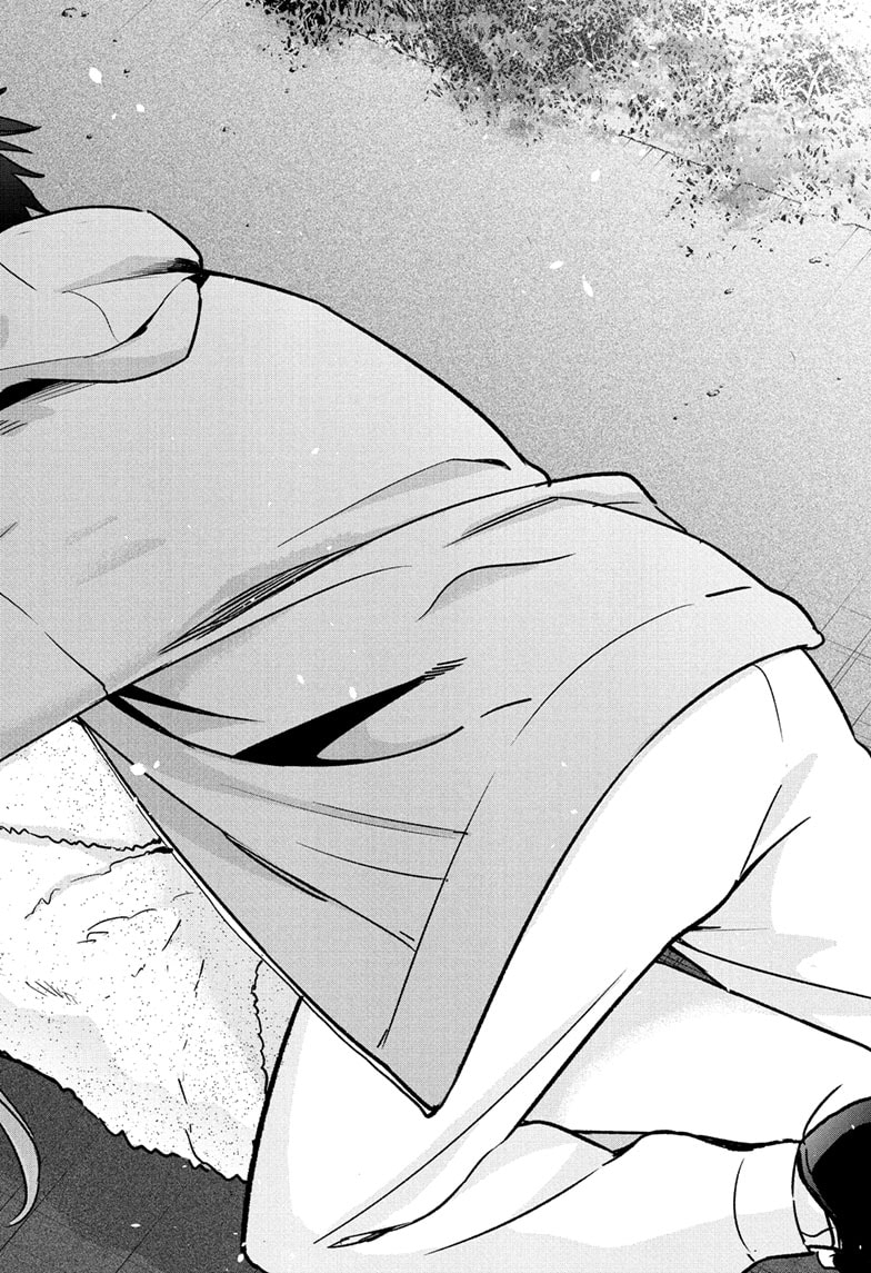 Read Hima-Ten EN Manga Online