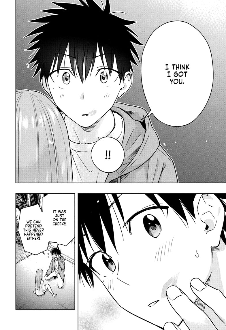 Read Hima-Ten EN Manga Online