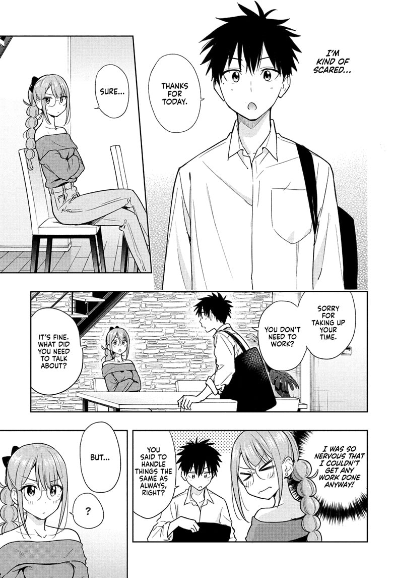 Read Hima-Ten EN Manga Online