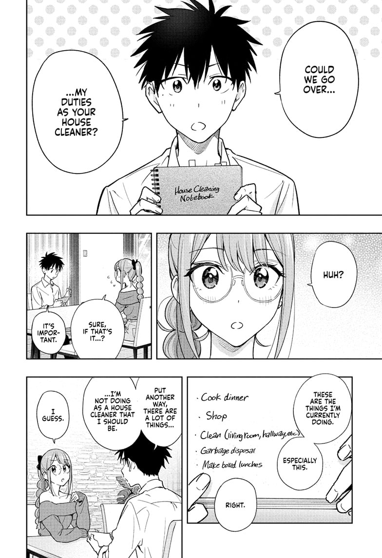 Read Hima-Ten EN Manga Online