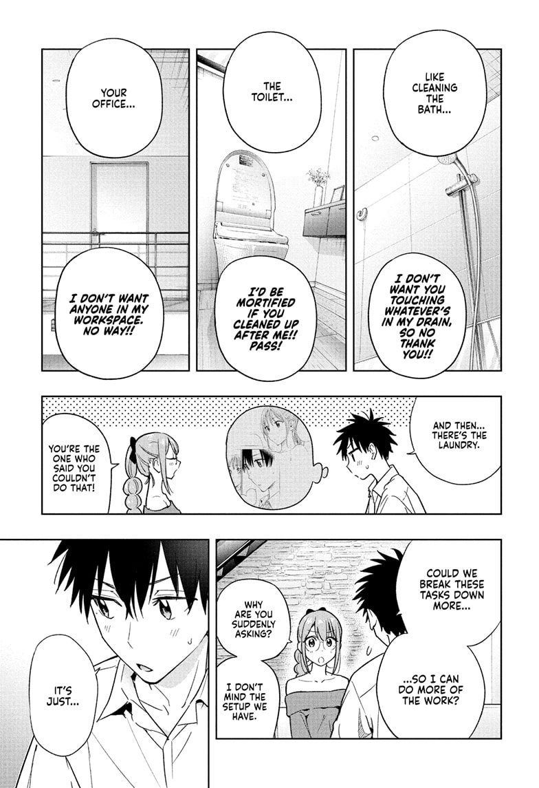 Read Hima-Ten EN Manga Online