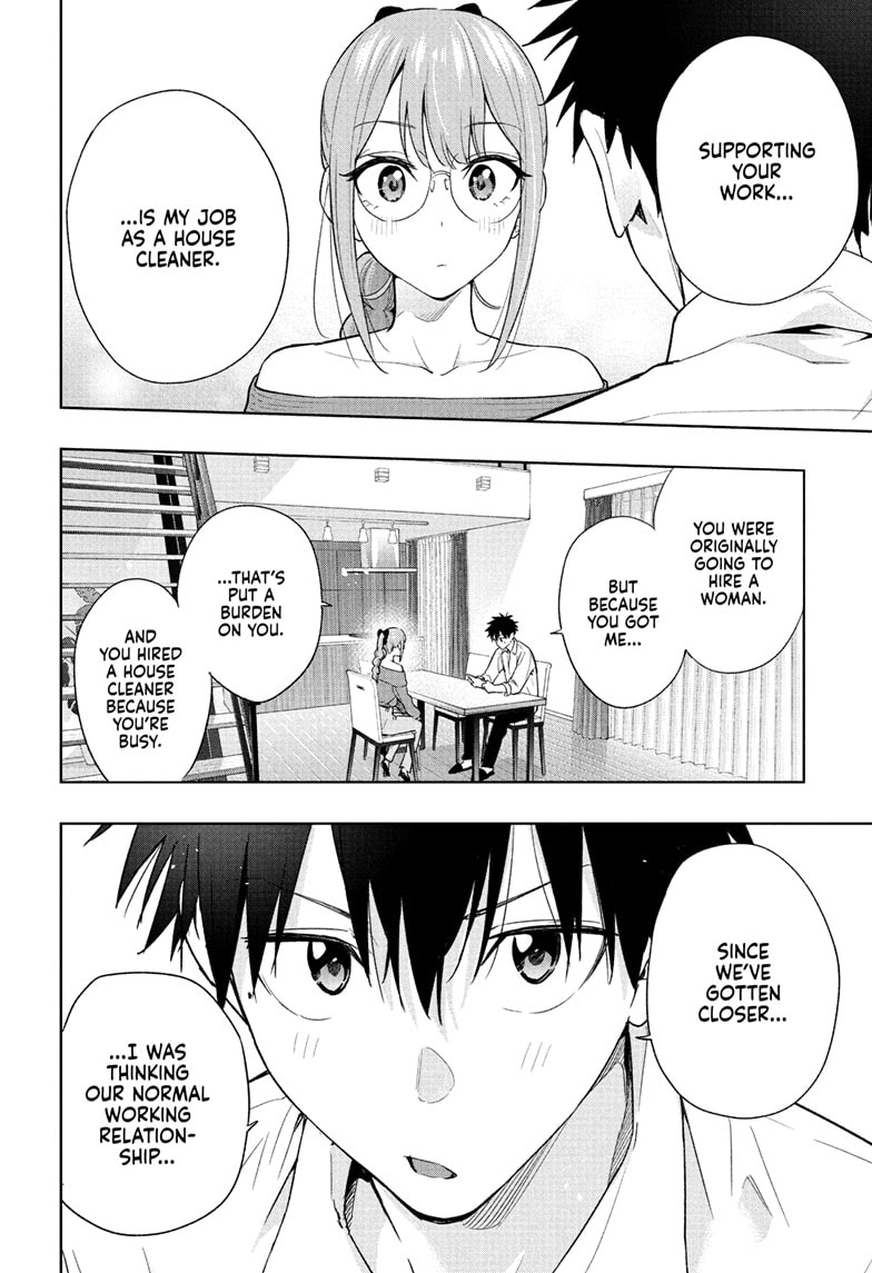 Read Hima-Ten EN Manga Online