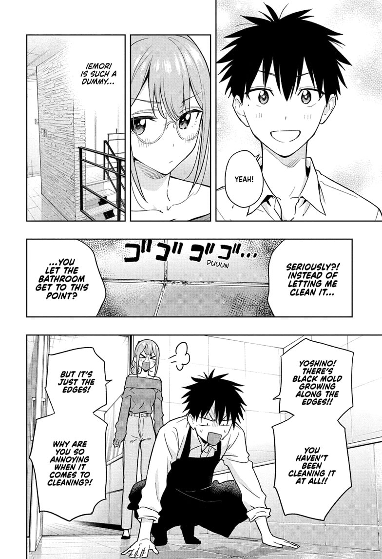 Read Hima-Ten EN Manga Online