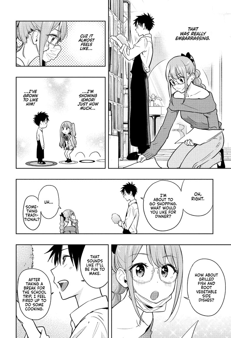 Read Hima-Ten EN Manga Online