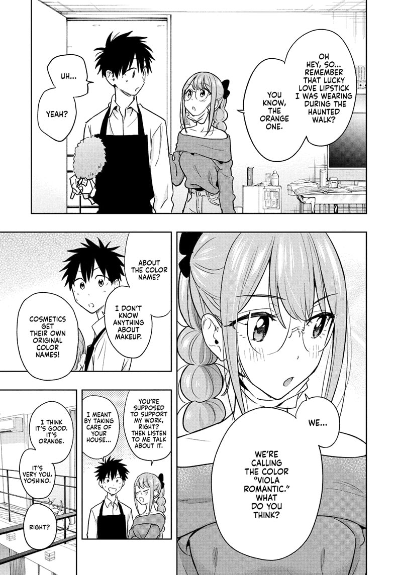 Read Hima-Ten EN Manga Online