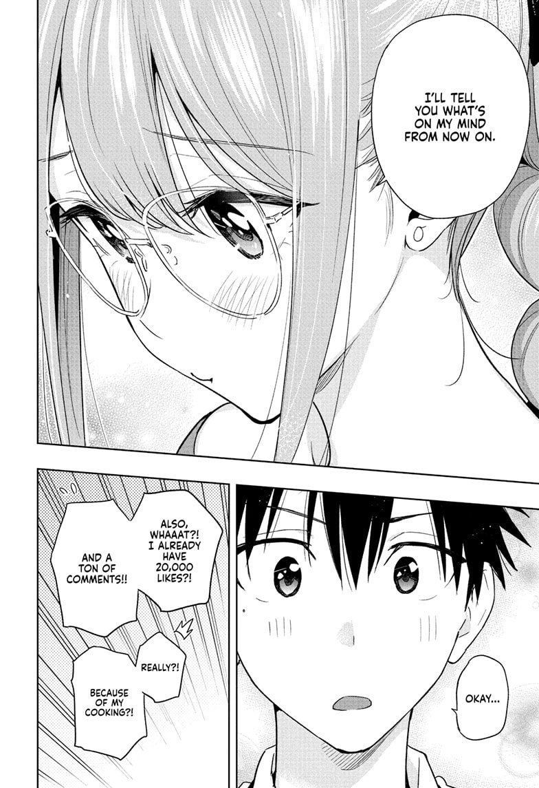 Read Hima-Ten EN Manga Online