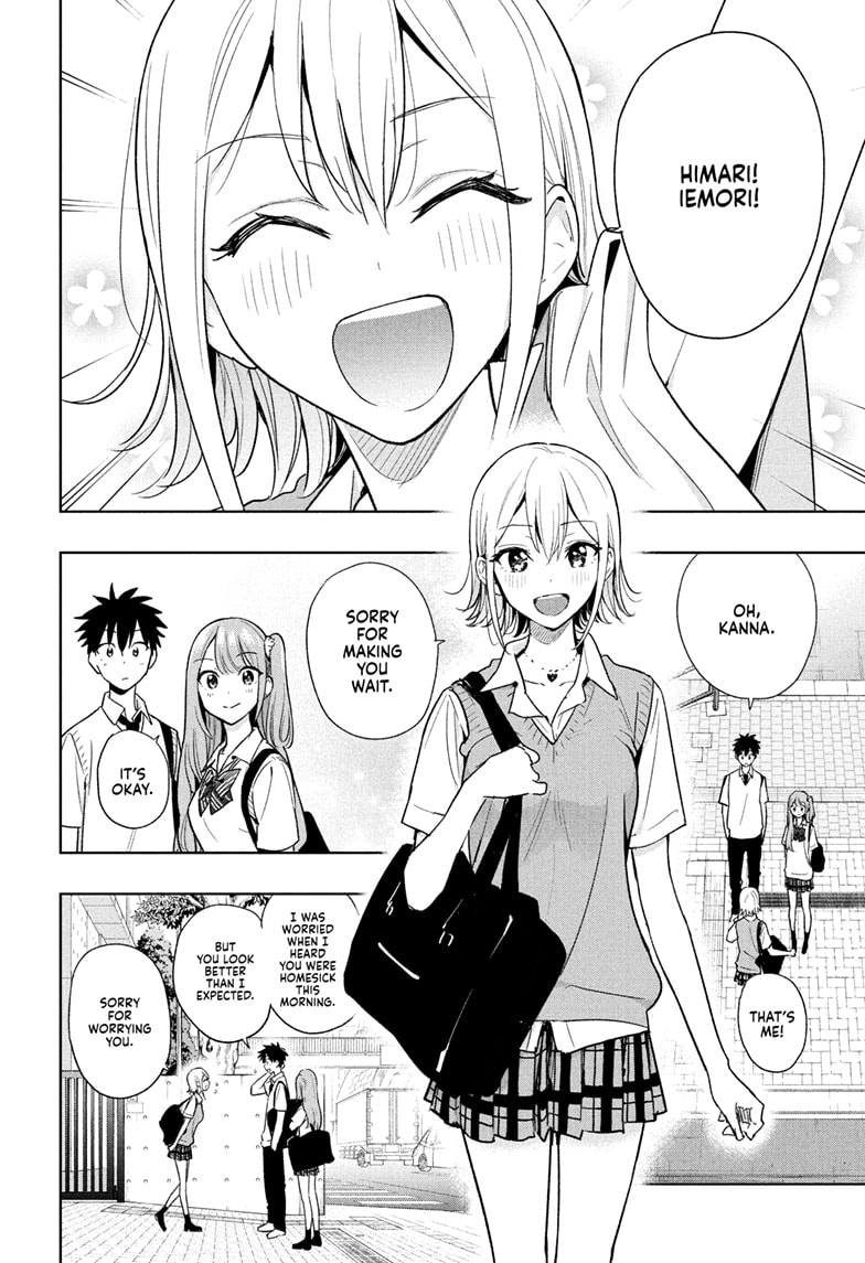 Read Hima-Ten EN Manga Online