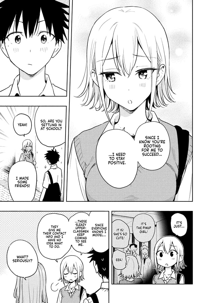 Read Hima-Ten EN Manga Online