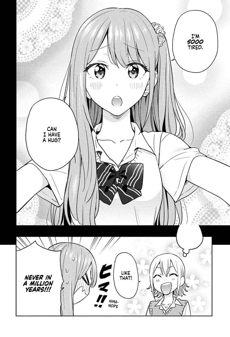 Read Hima-Ten EN Manga Online