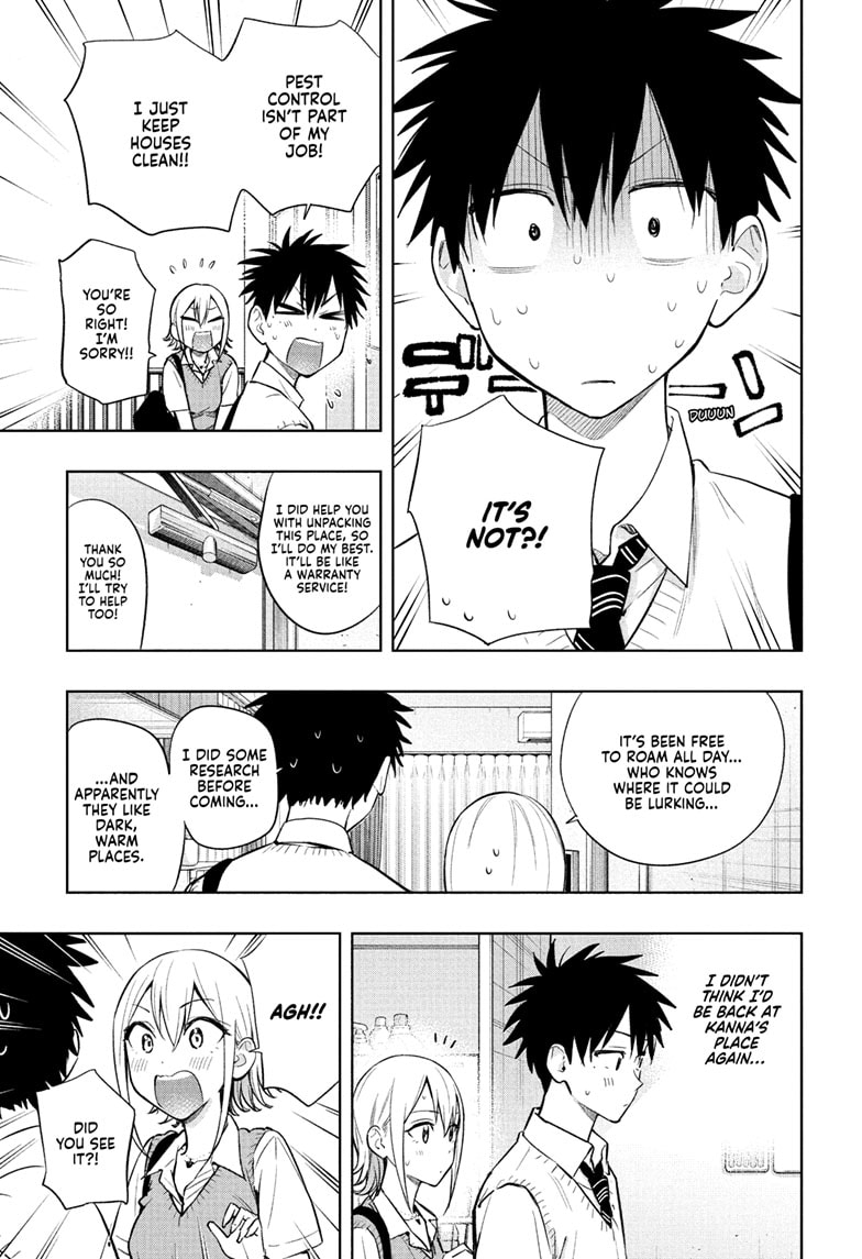 Read Hima-Ten EN Manga Online