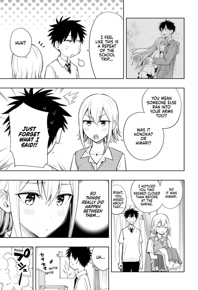 Read Hima-Ten EN Manga Online