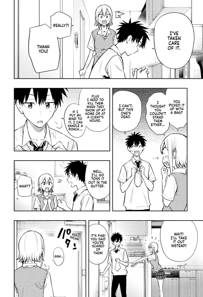 Read Hima-Ten EN Manga Online