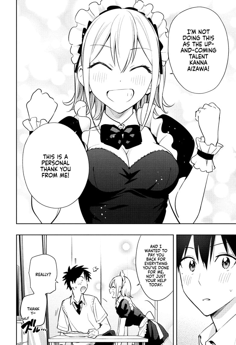 Read Hima-Ten EN Manga Online