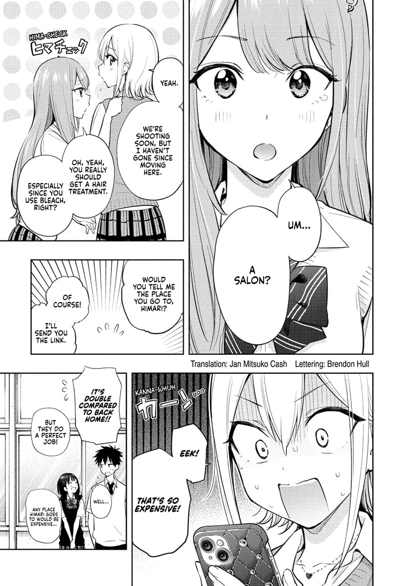 Read Hima-Ten EN Manga Online