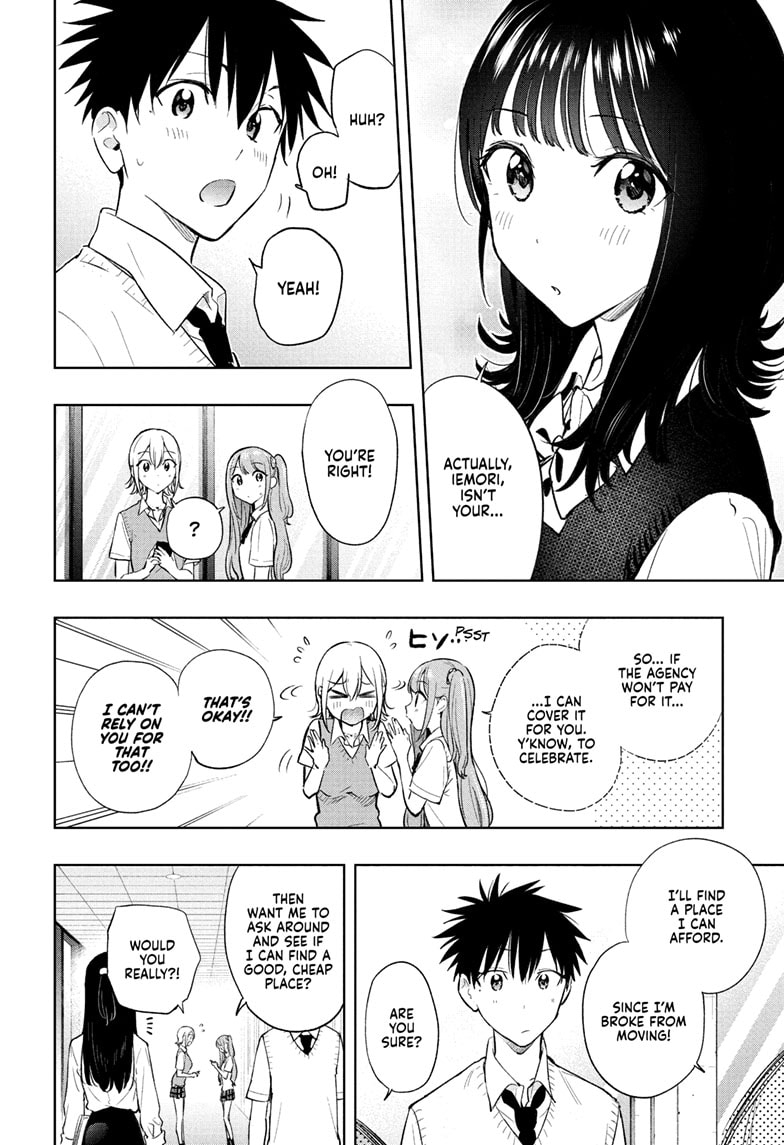 Read Hima-Ten EN Manga Online