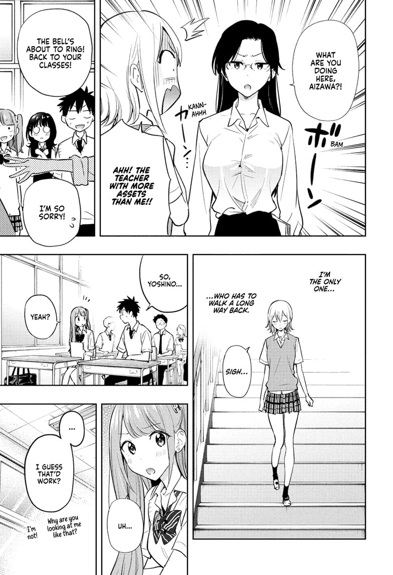 Read Hima-Ten EN Manga Online