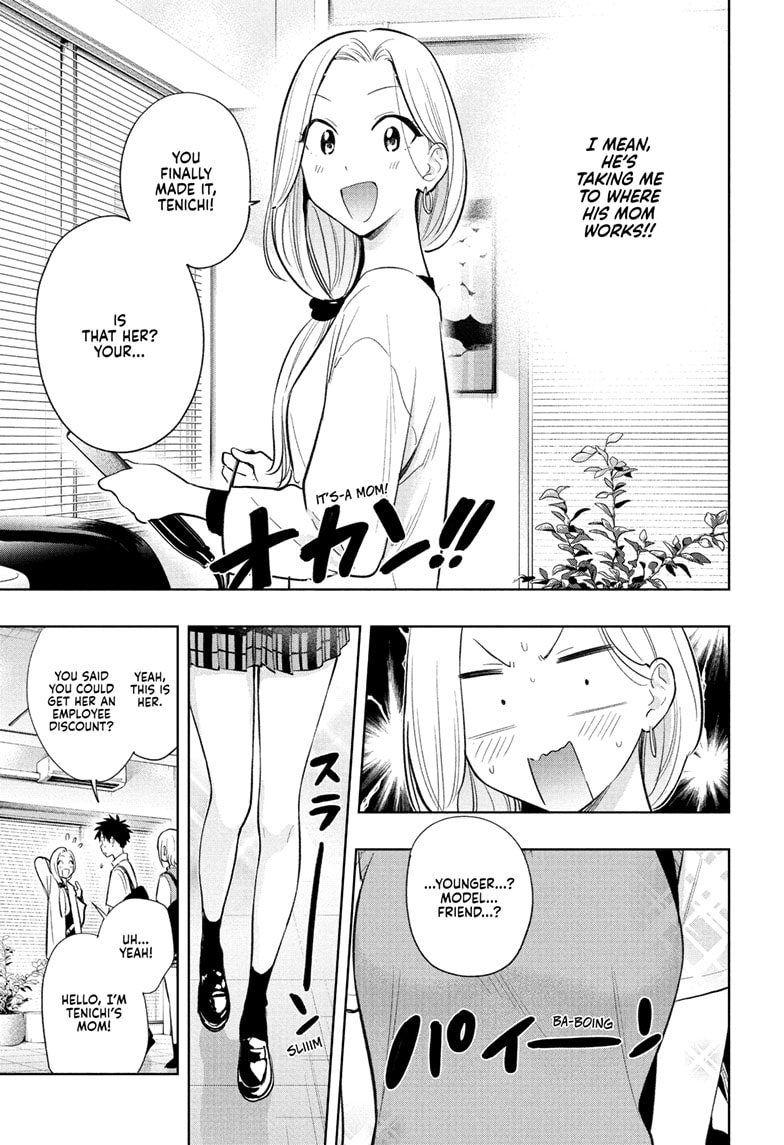 Read Hima-Ten EN Manga Online