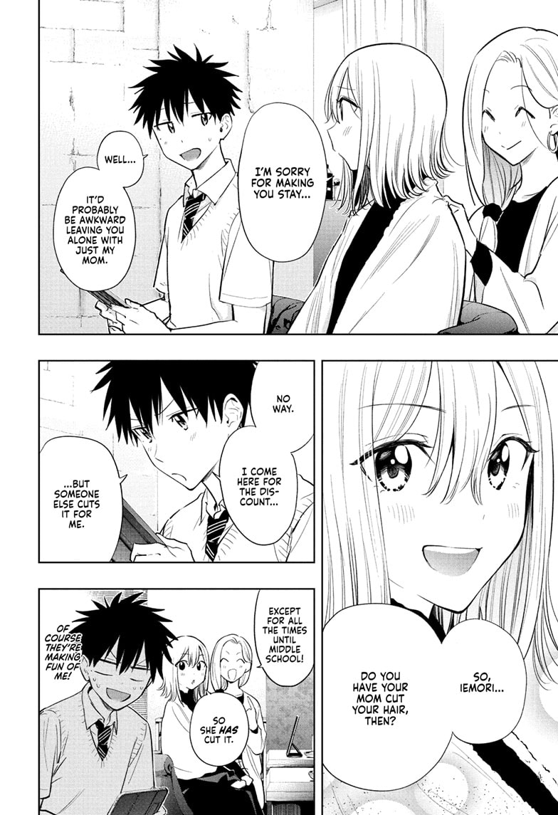 Read Hima-Ten EN Manga Online