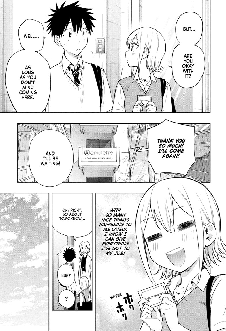 Read Hima-Ten EN Manga Online