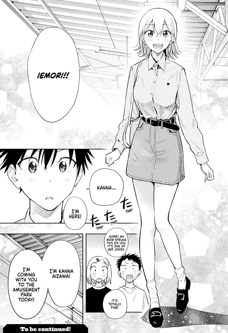 Read Hima-Ten EN Manga Online