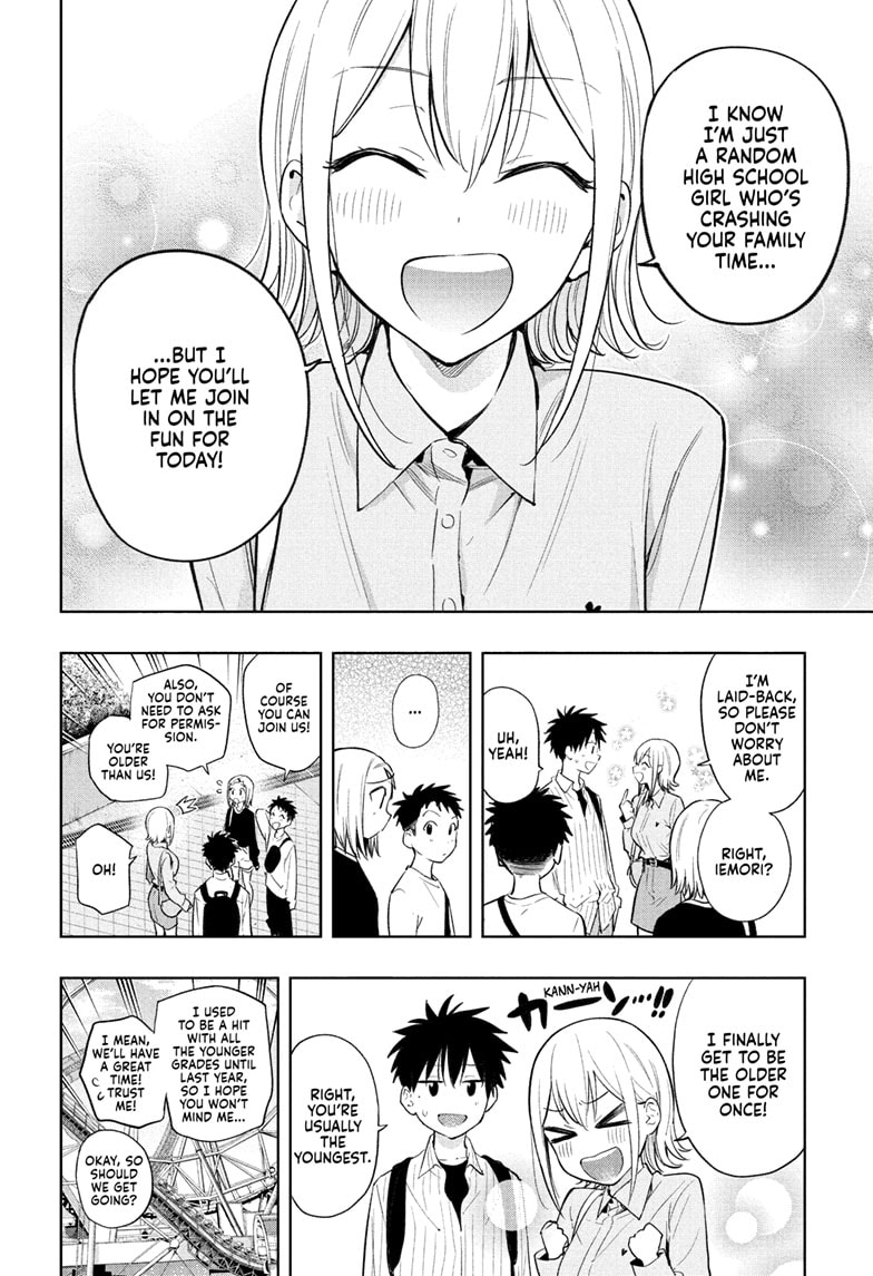 Read Hima-Ten EN Manga Online