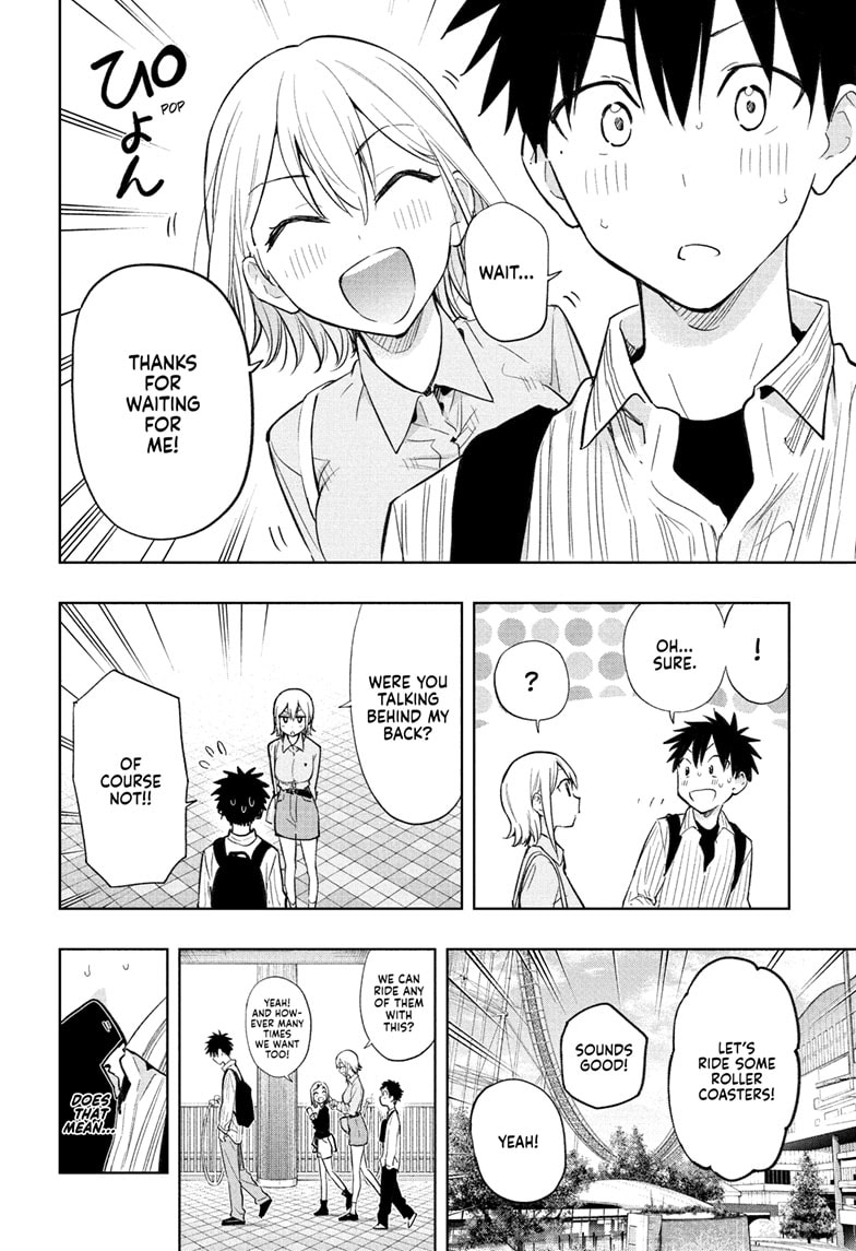 Read Hima-Ten EN Manga Online