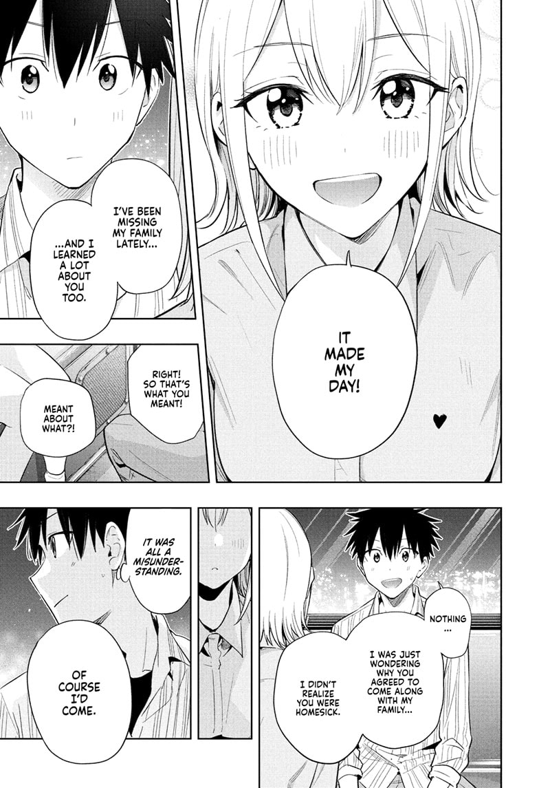 Read Hima-Ten EN Manga Online