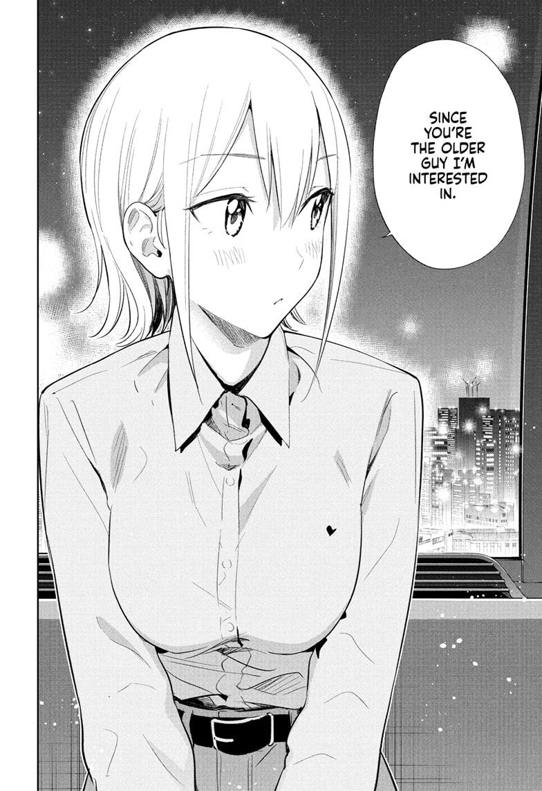 Read Hima-Ten EN Manga Online