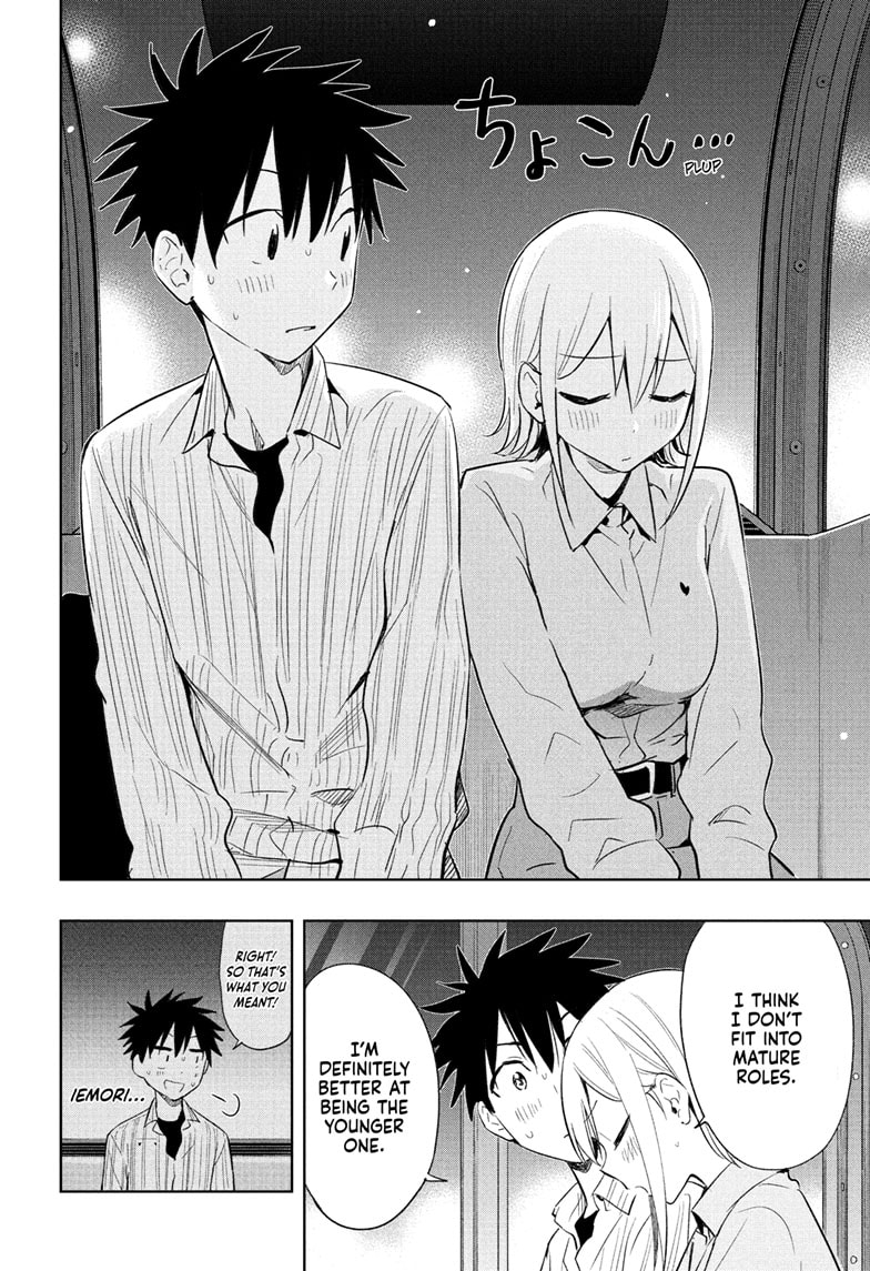 Read Hima-Ten EN Manga Online