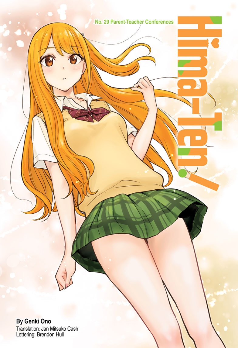 Read Hima-Ten EN Manga Online