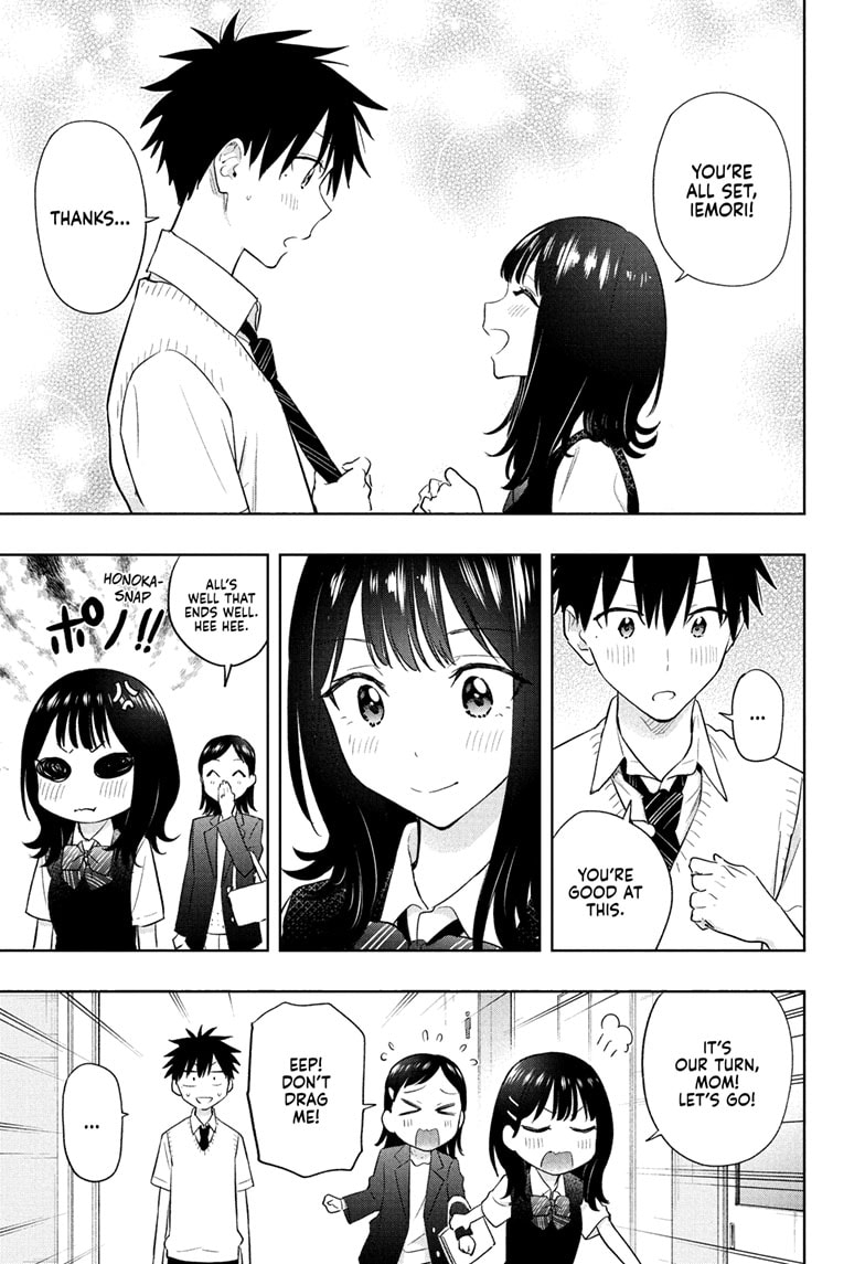 Read Hima-Ten EN Manga Online