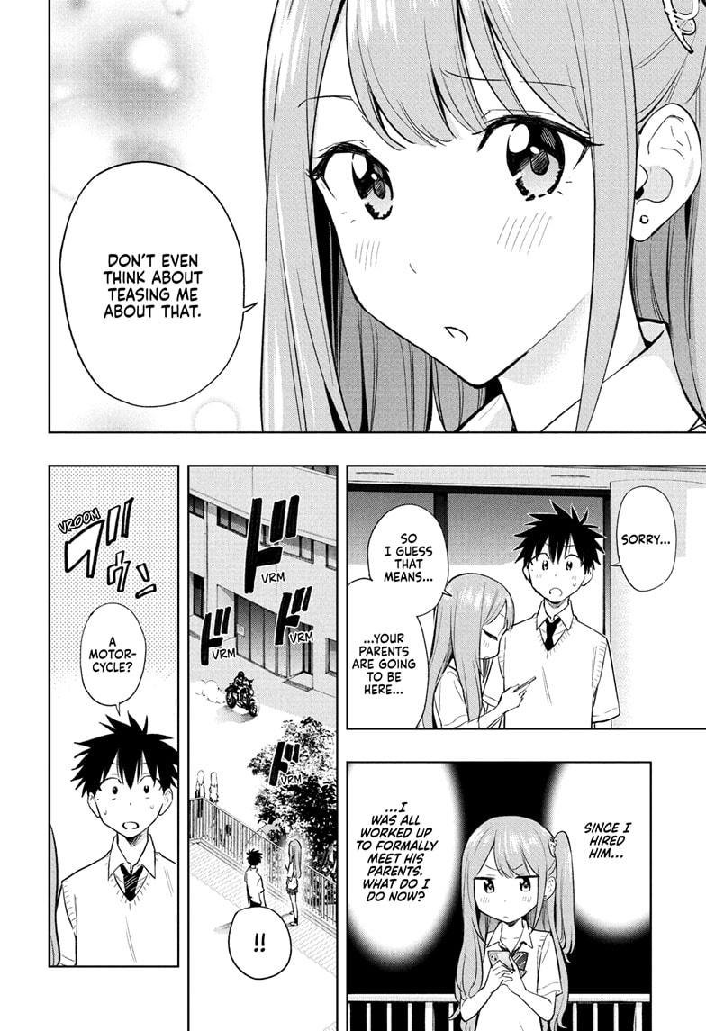 Read Hima-Ten EN Manga Online