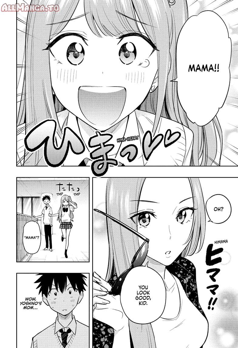 Read Hima-Ten EN Manga Online