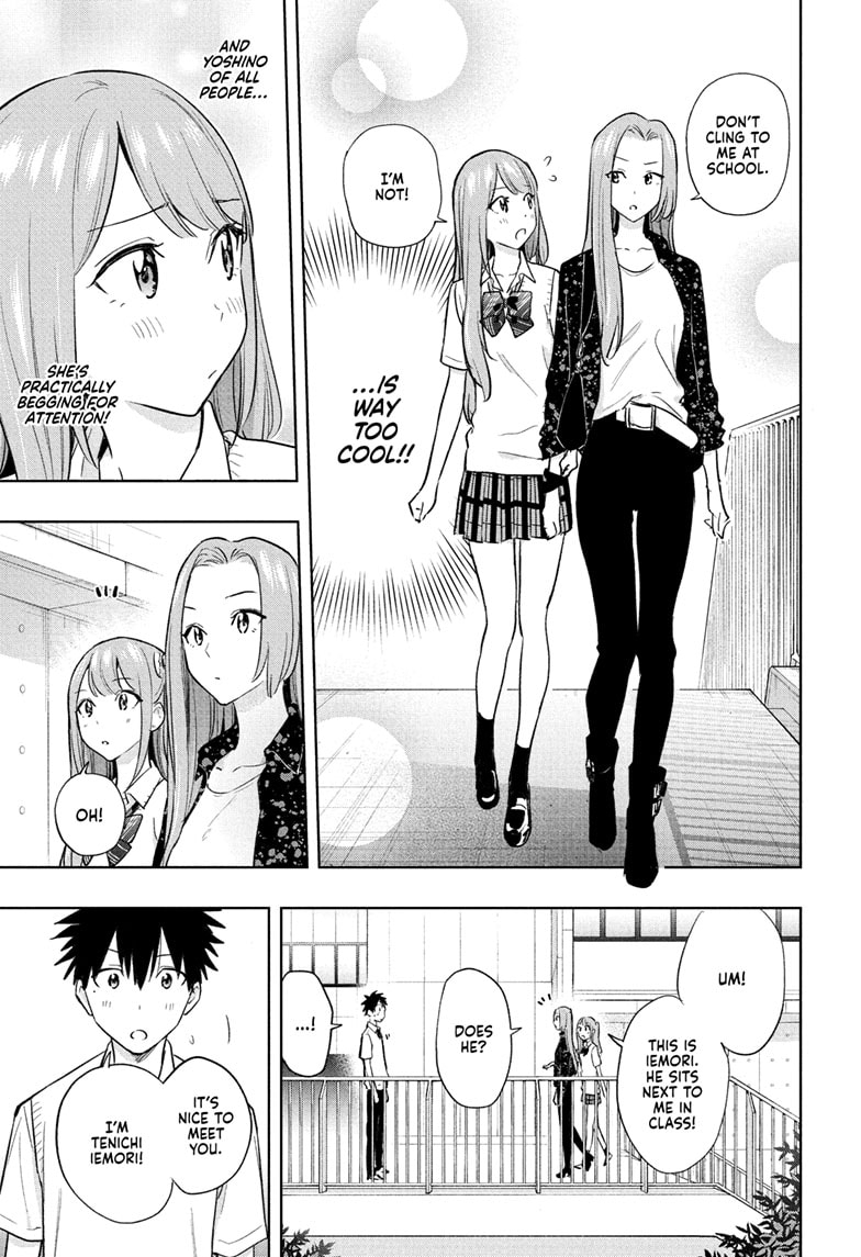 Read Hima-Ten EN Manga Online