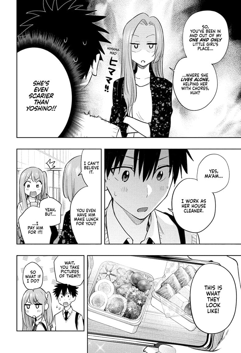 Read Hima-Ten EN Manga Online