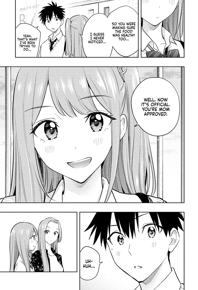 Read Hima-Ten EN Manga Online