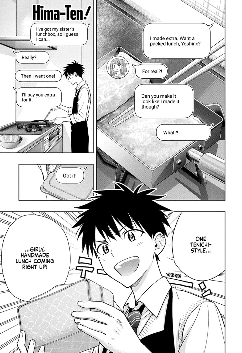 Read Hima-Ten EN Manga Online