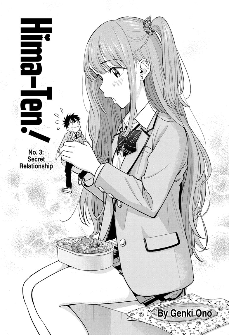 Read Hima-Ten EN Manga Online