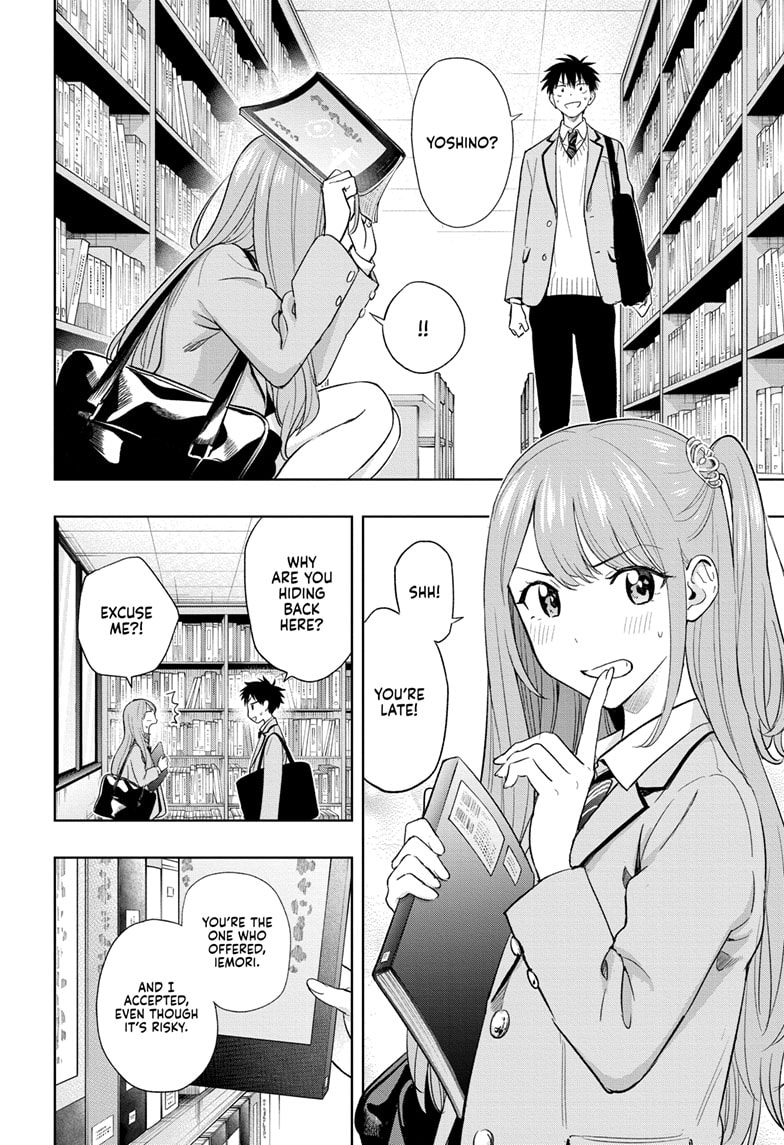 Read Hima-Ten EN Manga Online