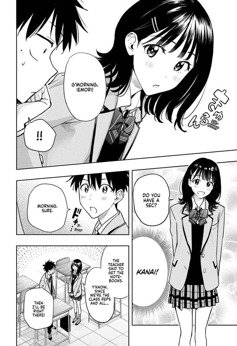 Read Hima-Ten EN Manga Online