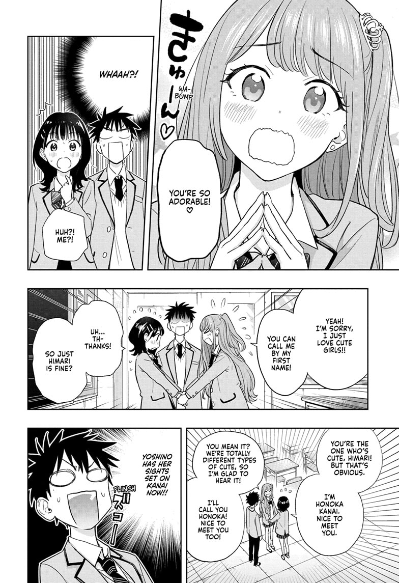 Read Hima-Ten EN Manga Online