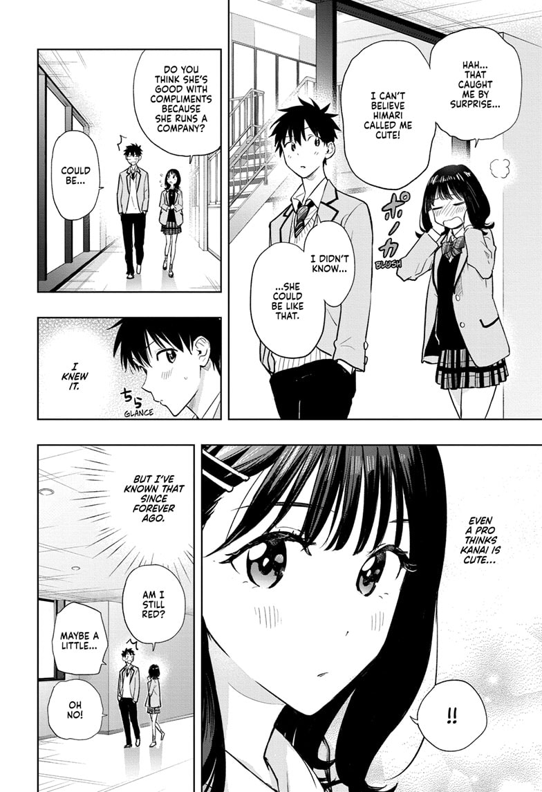 Read Hima-Ten EN Manga Online