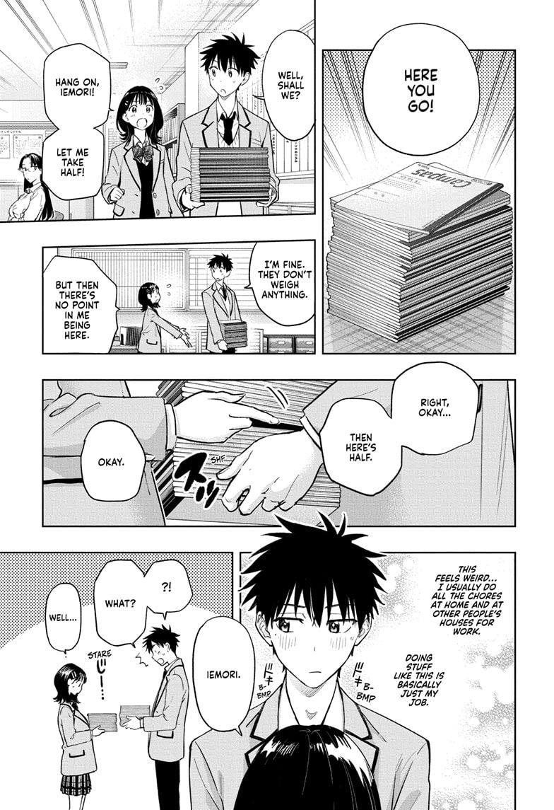 Read Hima-Ten EN Manga Online